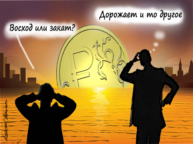 Фото: Алексей Меринов
