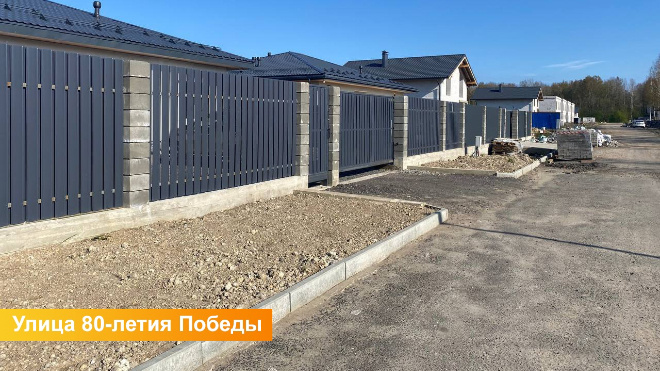 Фото: администрация Заневского городского поселения