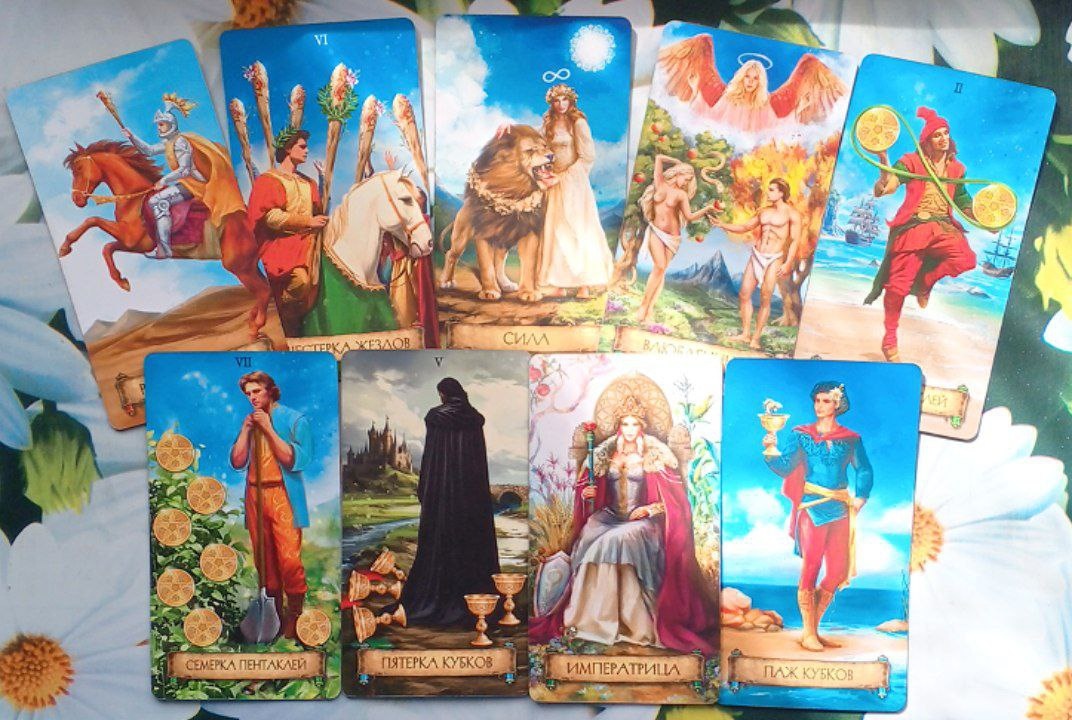 картинка принадлежит автору канала