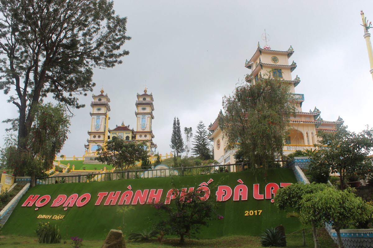 Все крупно написано