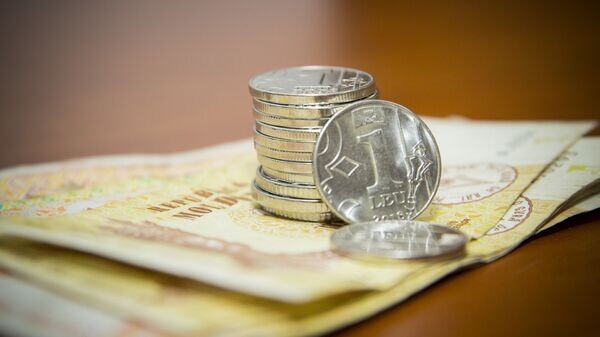    © Sputnik / Miroslav Rotari