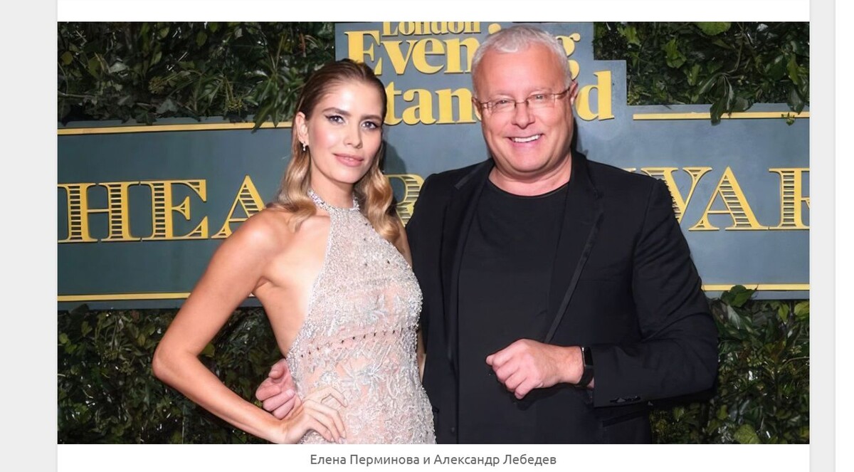 Не было бы счастья, да несчастье помогло! Благодаря инциденту состоялось знакомство с олигархом