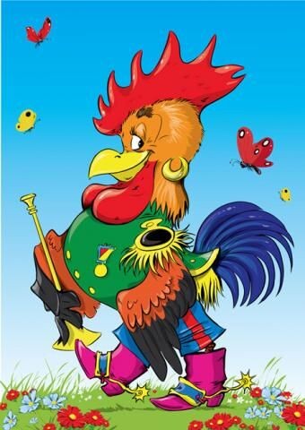 Фото взято из открытых источников.