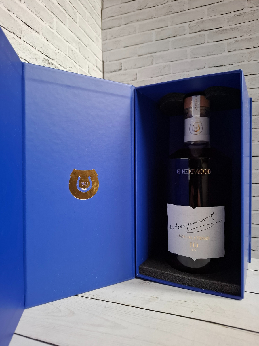 Коньяк старый Некрасов 10 лет в подарочной упаковке