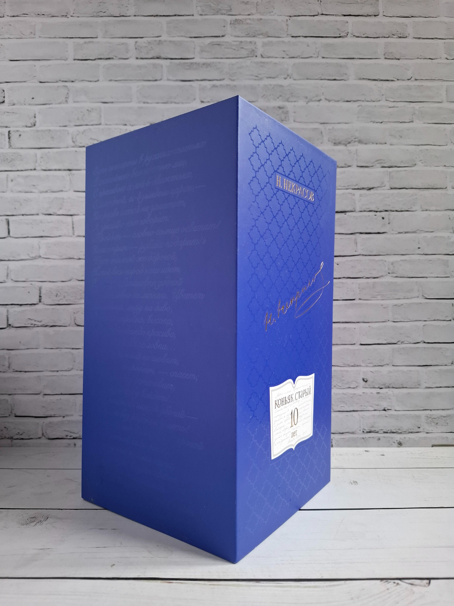 Подарочная упаковка.