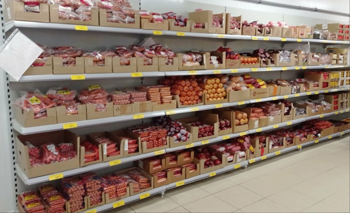 картинка из свободного доступа