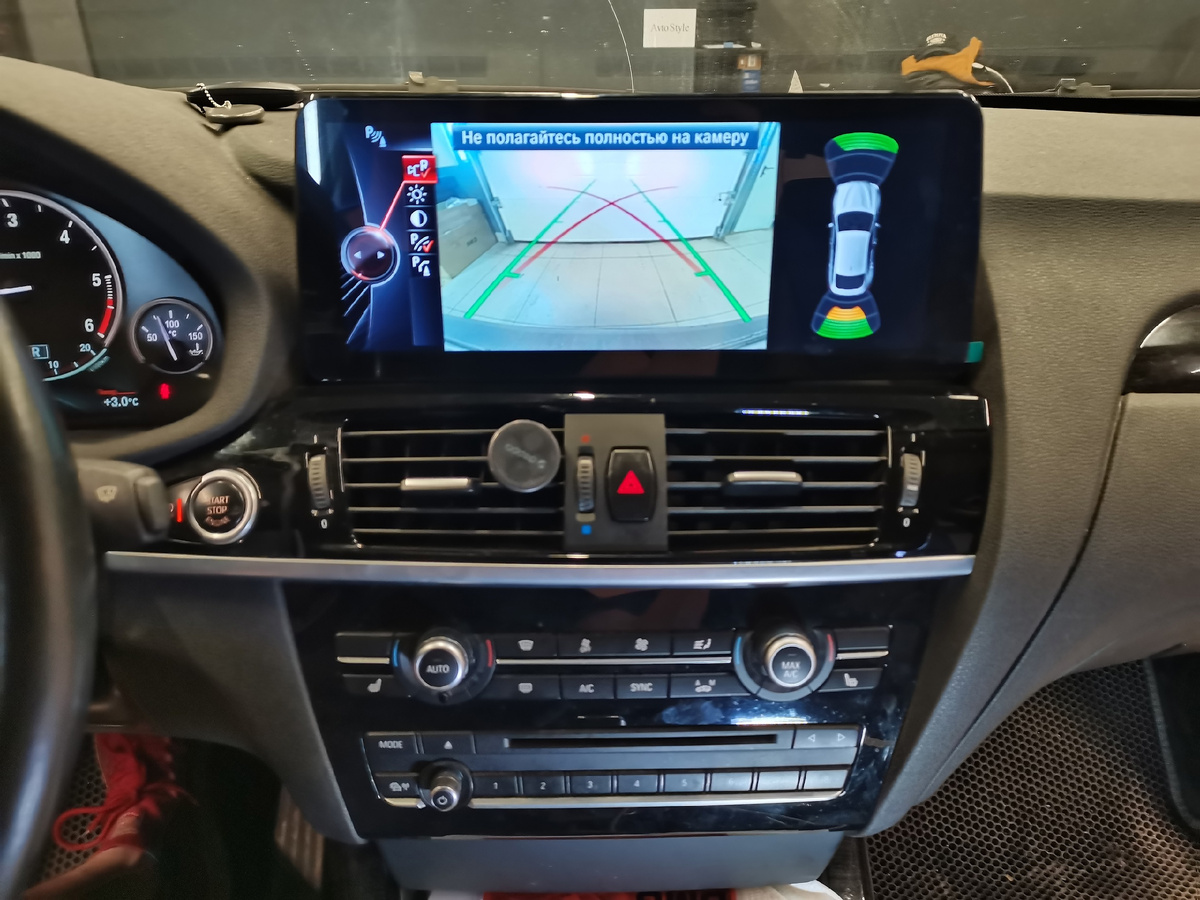 Ремонт Android-магнитол