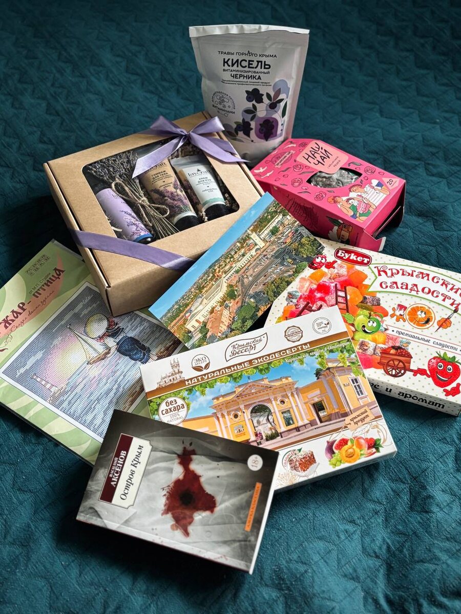 Фото с ТГ Заводы стоят. Ответочка доехала и радует любимого блогера