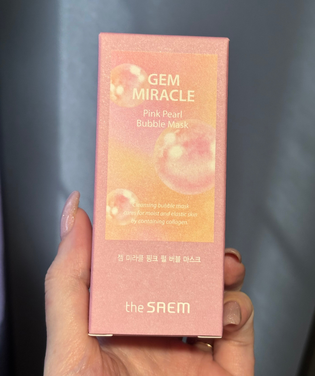 Артикул на Wildberries: 28434863