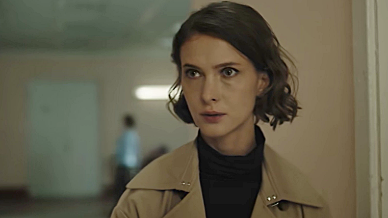 Алина, кадр из сериала «Мосгаз. Дело № 11. Розыгрыш»