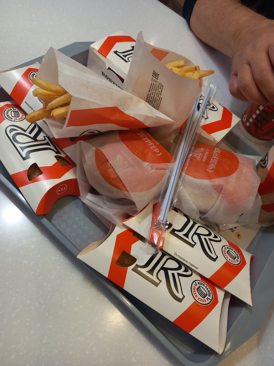 Куда ж без вредностей