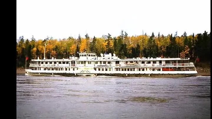 Пароход "Благовещенск"