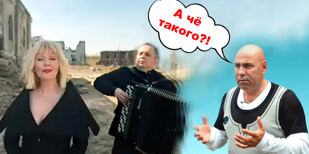 С бабла начинается родина? Или как Валерия в откровенном наряде и с дьявольской улыбкой испортила прекрасную песню