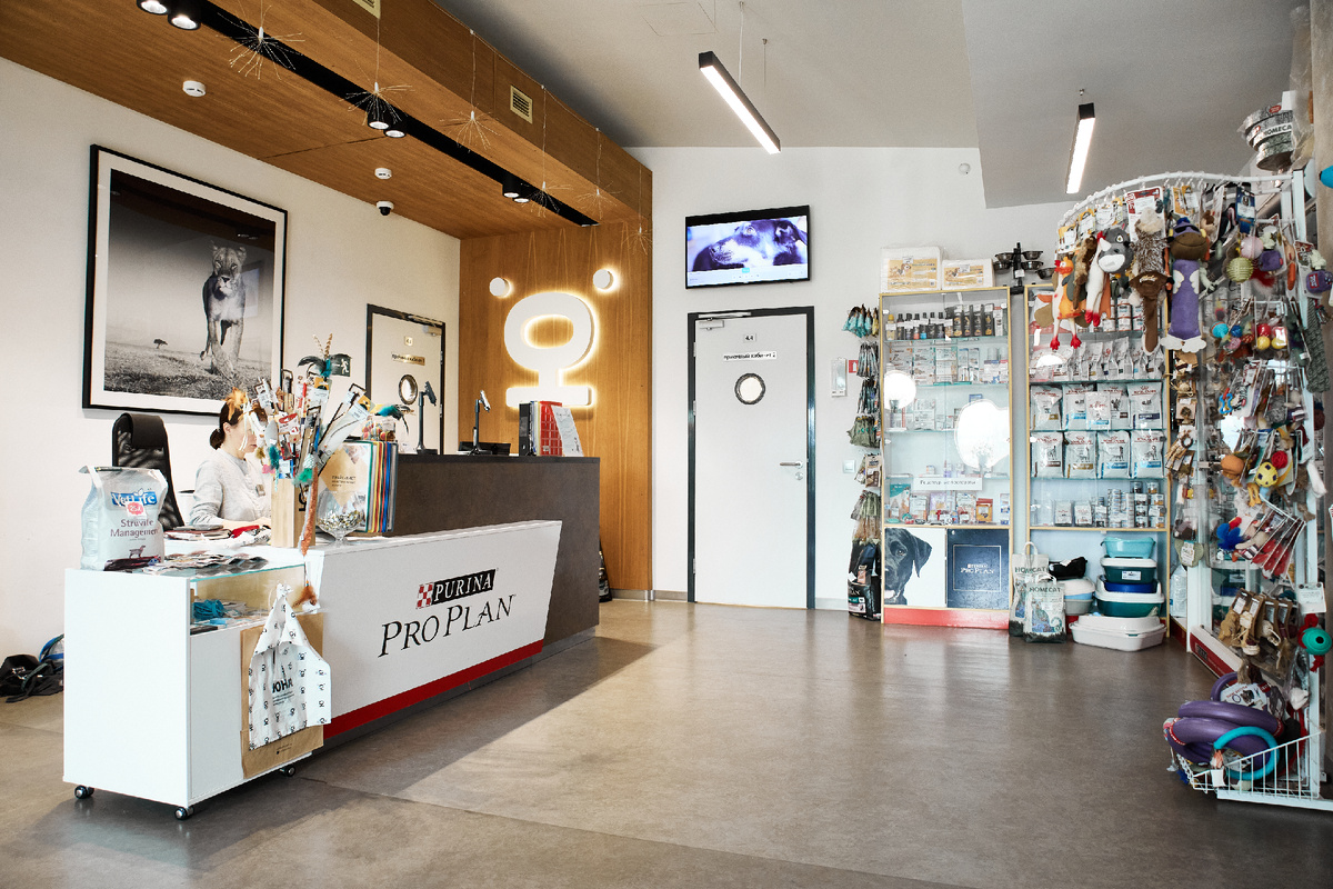 Зоомагазин