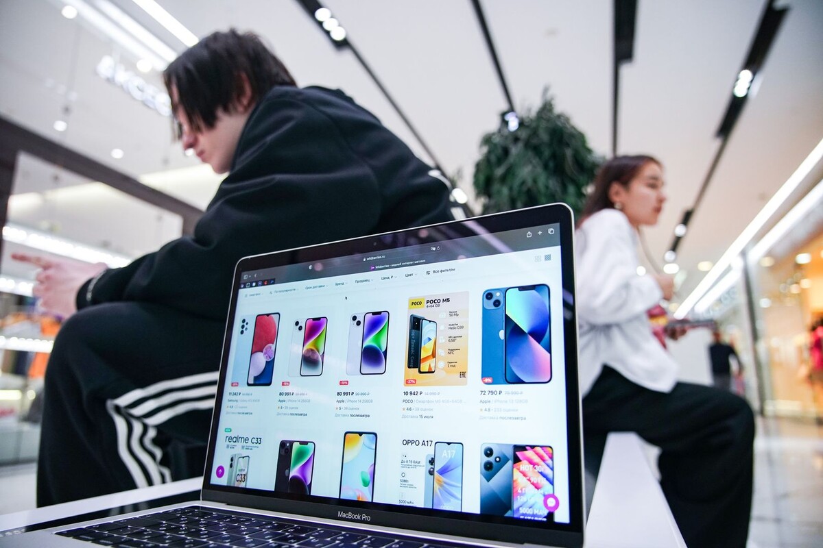     / Источник: © ИЗВЕСТИЯ/Сергей Лантюхов