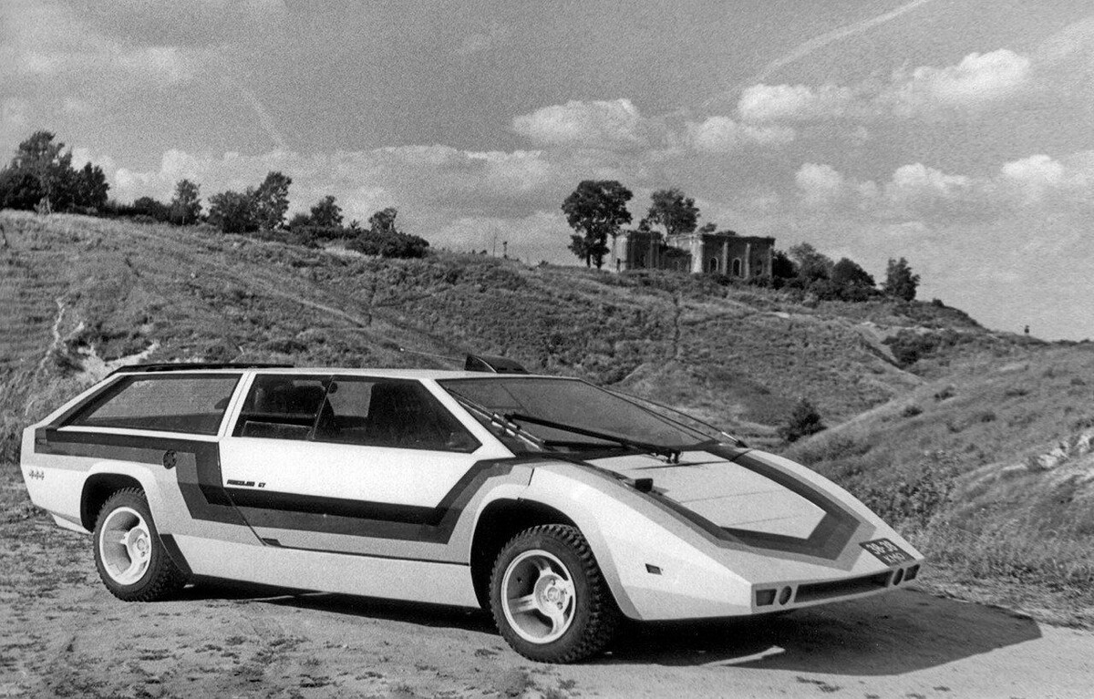 "Панголина"