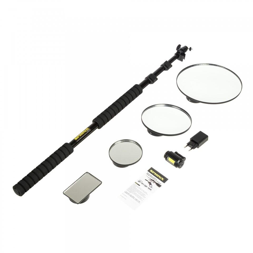 Комплект досмотровых зеркал Сфинкс ДУ-104