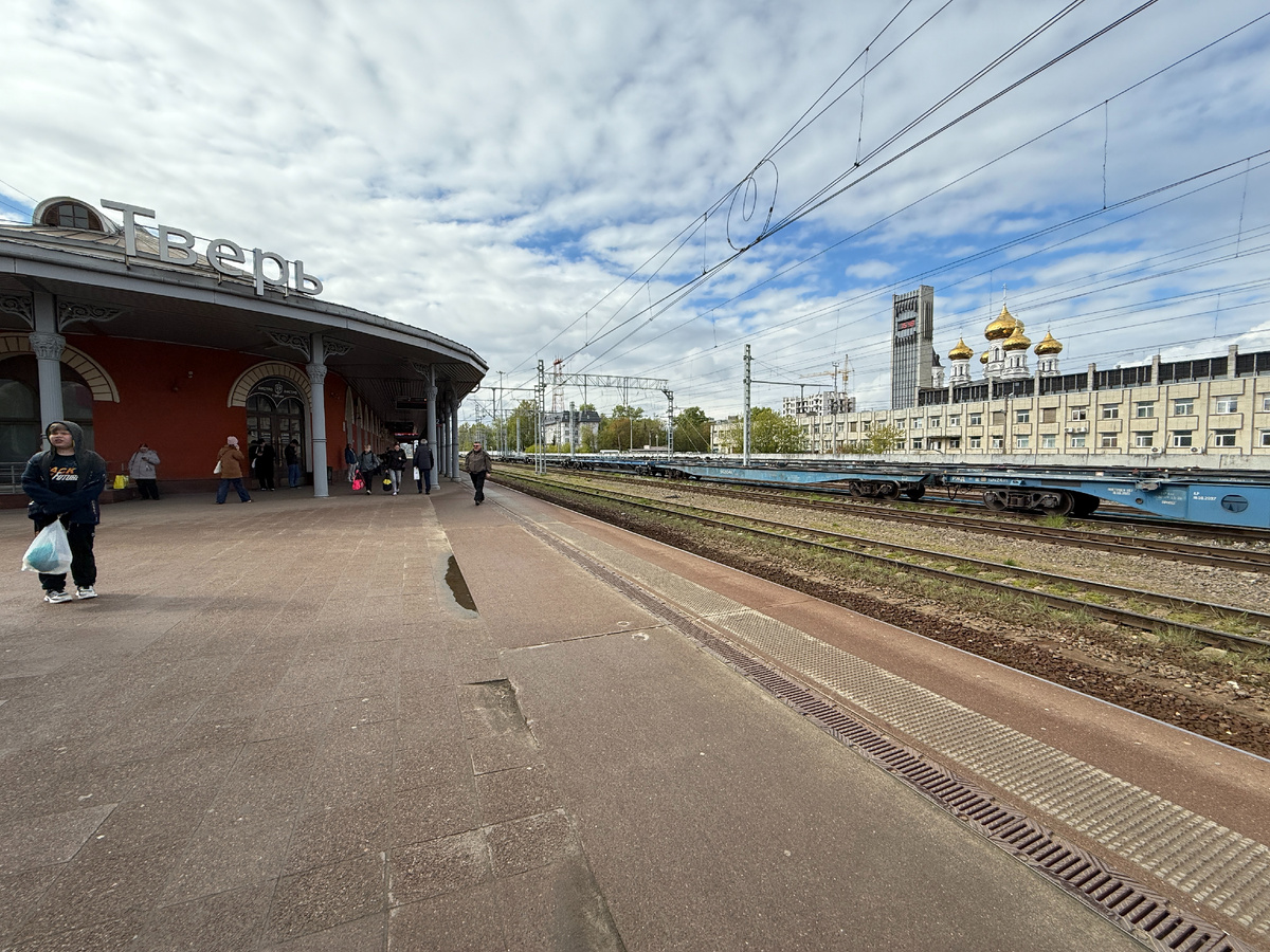 Ж/д вокзал в Твери. Фото моё.