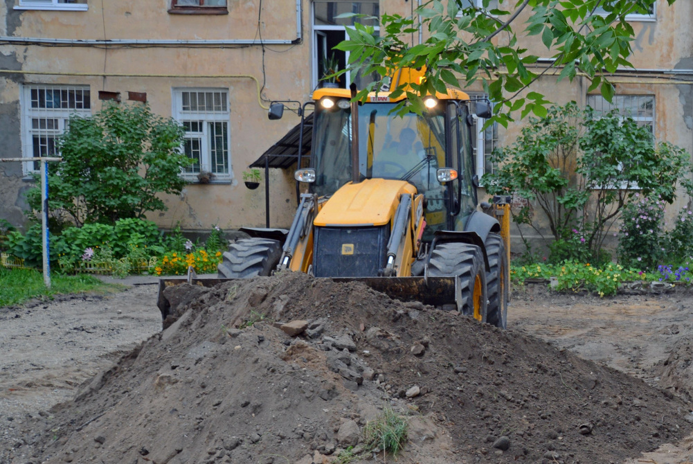    grad.kostroma.gov.ru