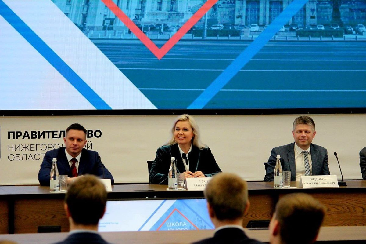    Выпускниками четвертого сезона проекта «Школа юного дипломата» стали 44 школьника Нижегородской области