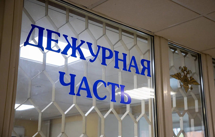 Фото: Тульская служба новостей