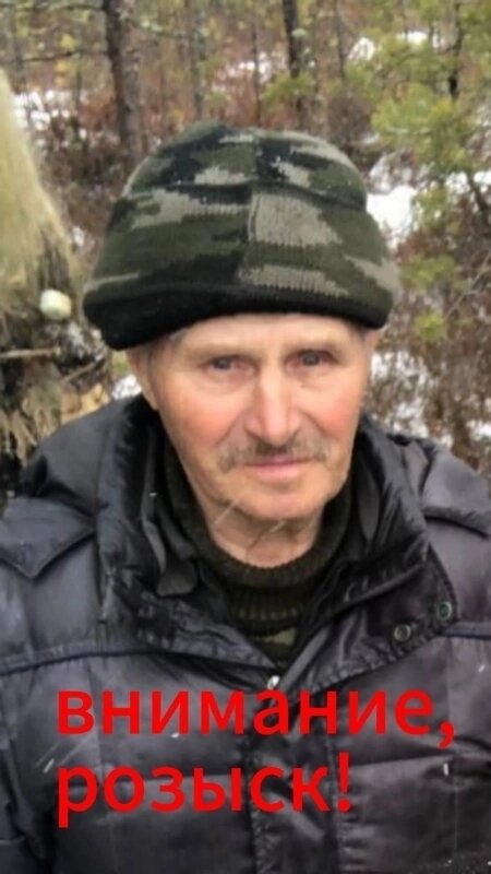    В Советском районе в лесу пропал пожилой мужчина