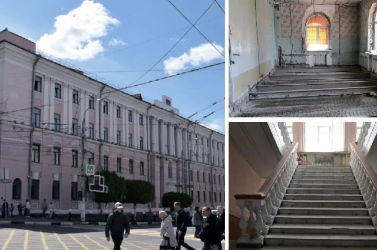    Больная тема…