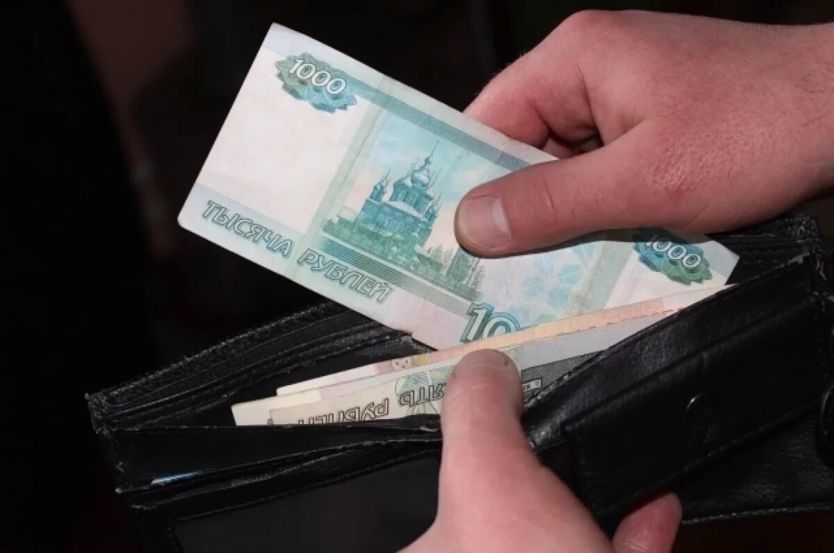    Стало известно, у кого из ярославцев выросли зарплаты весной-2025