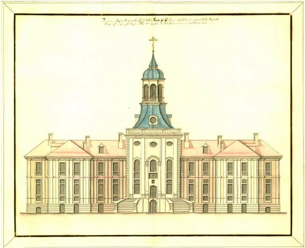 Фасад Кикиных палат после перестройки Растрелли. Ок. 1743–1744