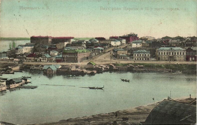 Куда пропала такая большая река...