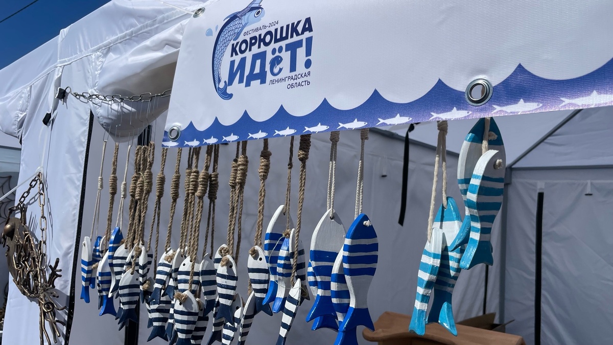 Фото: паблик «Корюшка идёт!» во «ВКонтакте» 