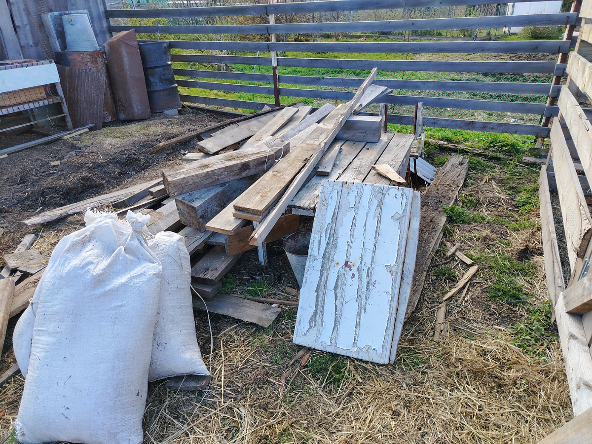 Нужно перепелить. 