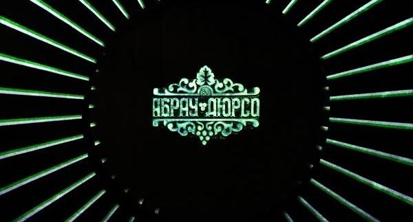    РИА «Новости»