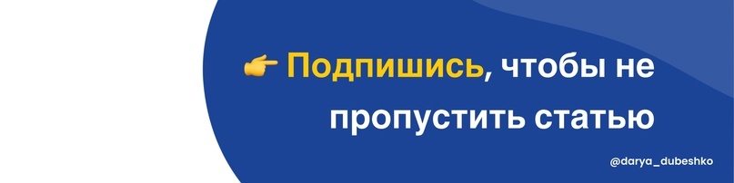 Создать карусельДобавьте описание