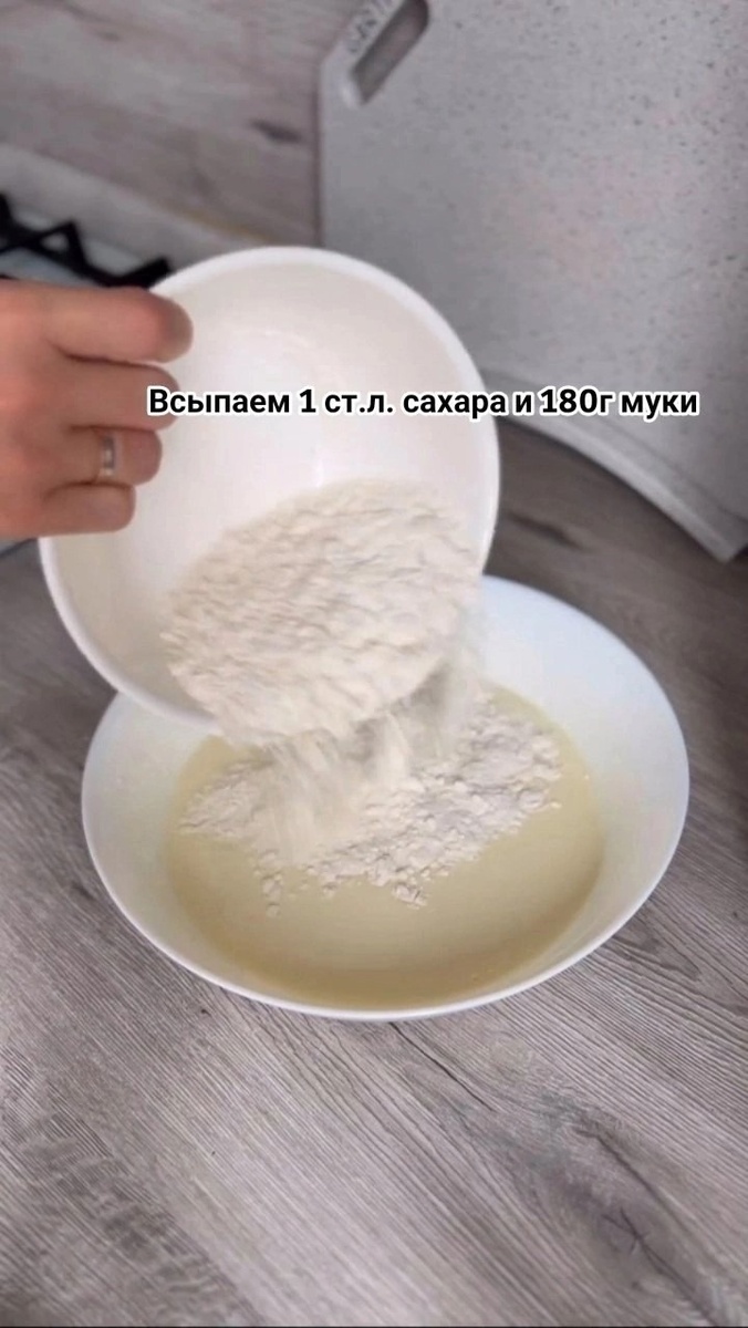 -2-3