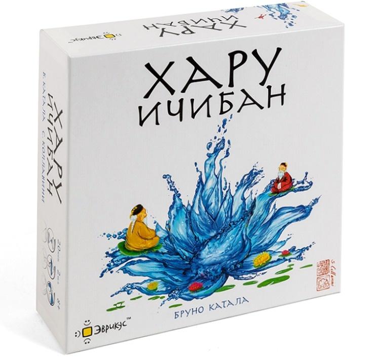 настольная игра Хару Ичибан