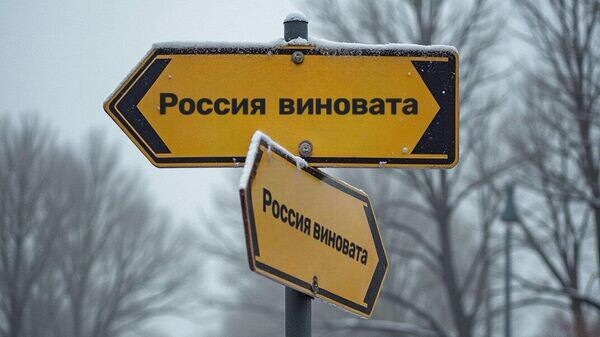    © Зиборова Екатерина/Украина.ру