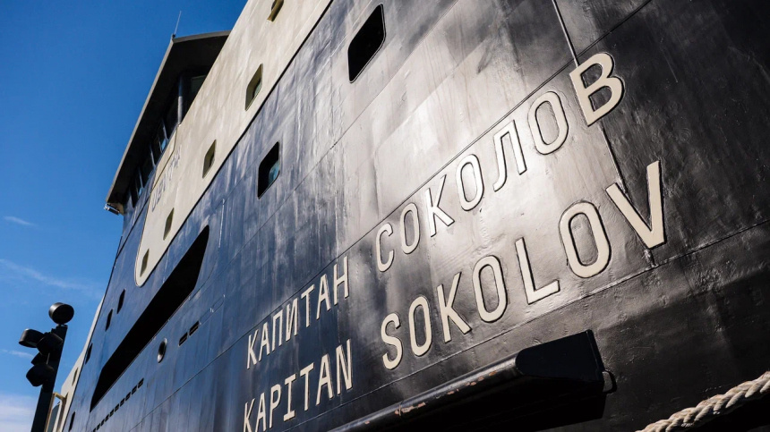    Фото: пресс-служба Дмитрия Патрушева; 5-tv.ru