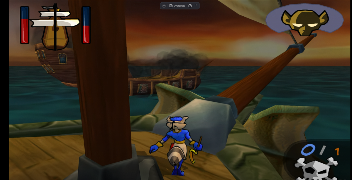 Абордаж пиратских судов!