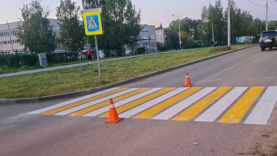    © Администрация Перми