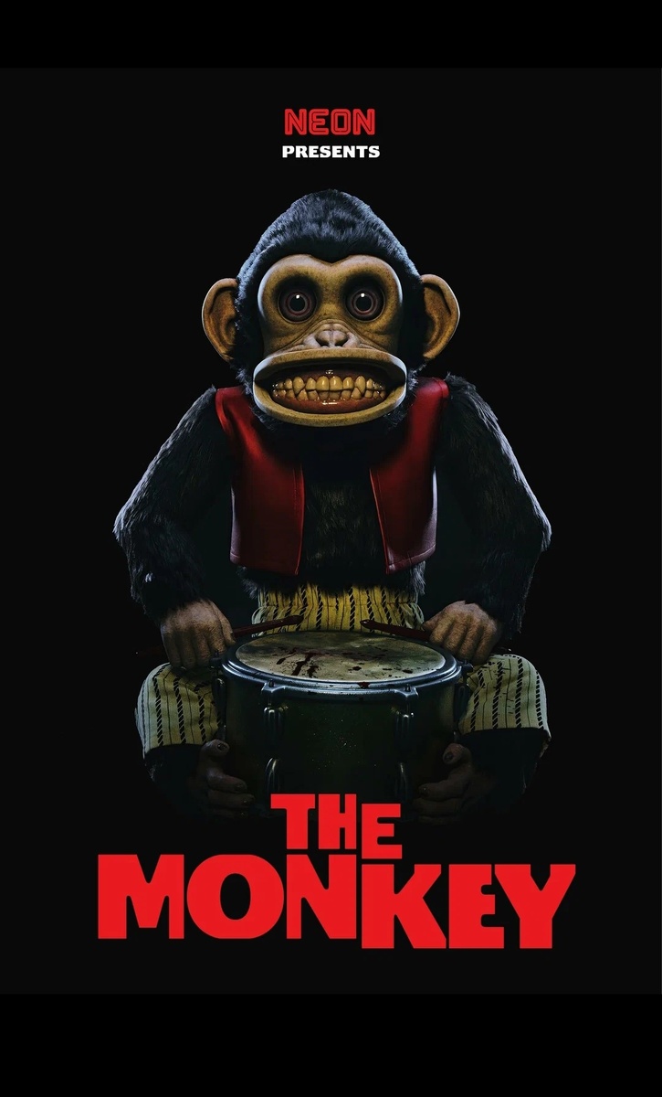 Постен фильма 