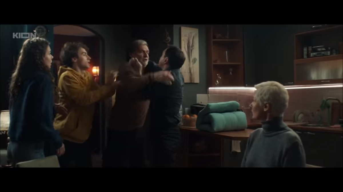 Кадр из фильма "Я буду жить", скриншот