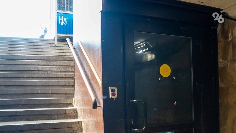      Фото: ИА «Победа26»