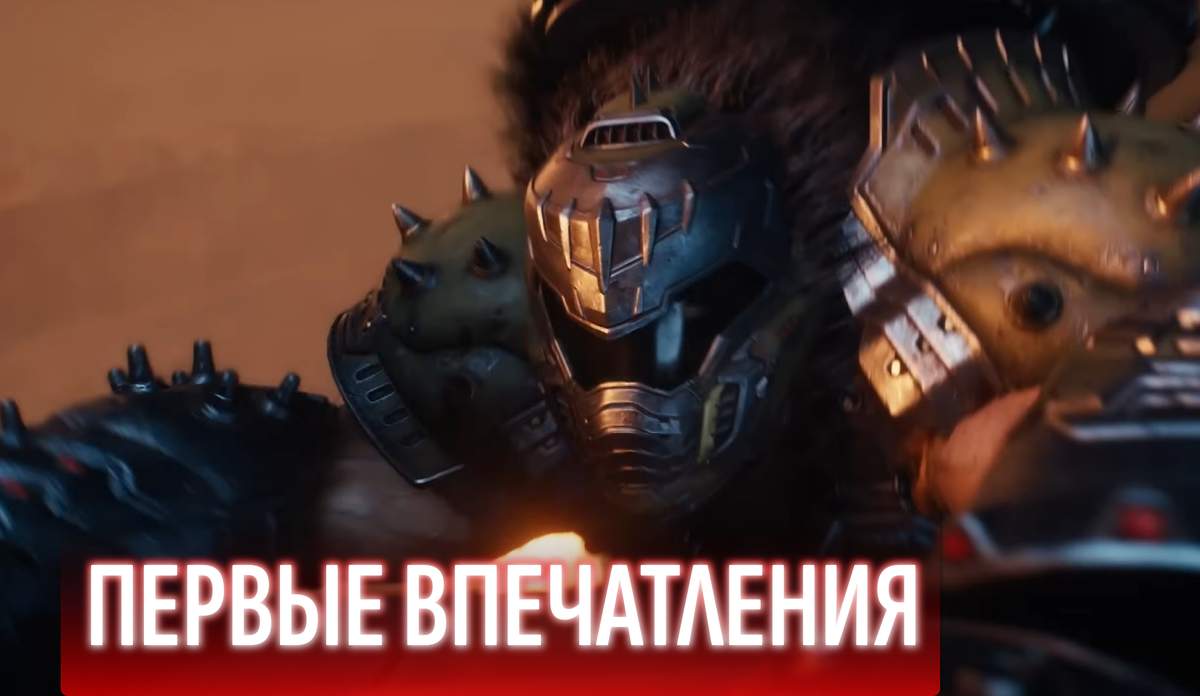 DOOM: The Dark Ages | Official Launch Trailer