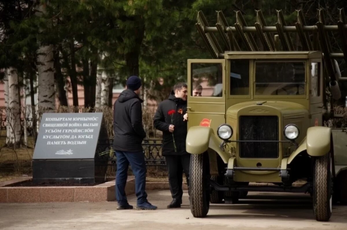    Нефтепроводчики приняли участие в установке мемориальных объектов в Коми