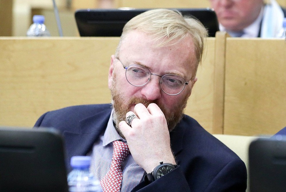    ©Пресс-служба Государственной думы России