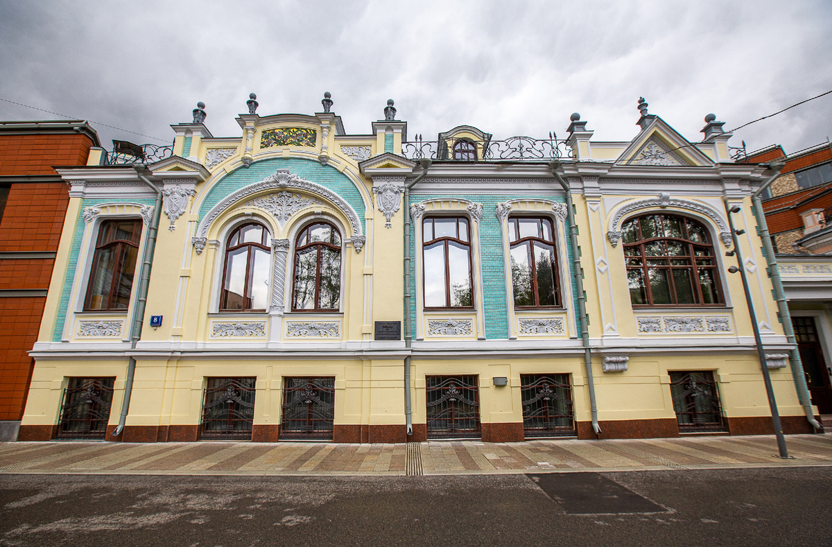 Особняк Гельтищевых. Москва. Фото автора статьи 