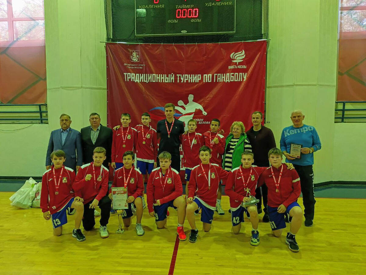    Команда Дениса Герасименко