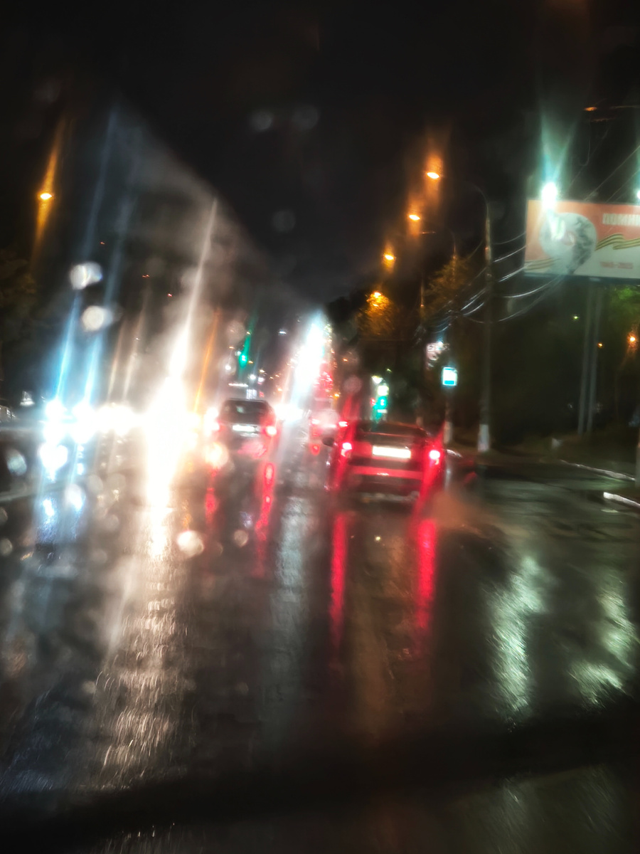 Кадр немного подходит под состояние "каша".