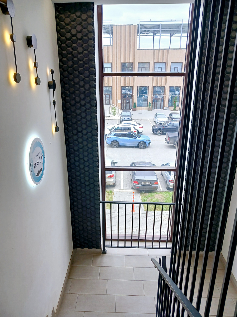 "Доброе утро, мир! Ты прекрасен!" Фото автора